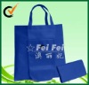 non woven foldable bag