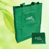 non woven foldable bag