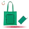 non woven foldable shopping bag