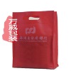 non-woven foldable shopping bag