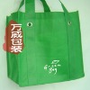 non-woven foldable tote bag