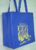 non woven folding bag