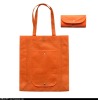 non woven folding bag