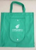 non-woven folding bag for promotion