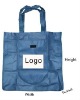 non woven folding pocket bag