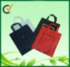 non-woven folding shopping bag