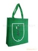 non-woven folding shopping bag