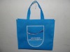 non woven folding shopping bag