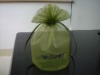 non woven gift bag