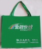 non woven gift bag