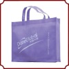 non-woven gift bag purple NB-031