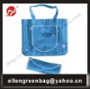 non woven gift promotion bag