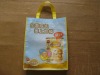 non woven gift/promotional bag