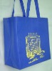 non woven gift/promotional bag