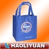 non woven green bag