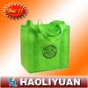 non woven green bag