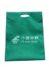 non-woven green bag die cut