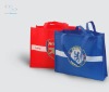 non woven handle bag