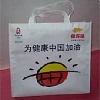 non woven insulated lunch bags