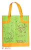non woven laminated bag