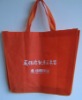 non woven leisure bag