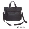 non woven leisure bag