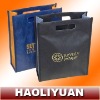 non woven lunch bag