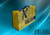 non-woven metallic shopping bag