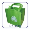 non woven packing bag