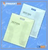 non-woven polypropylene bag