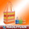 non-woven polypropylene bag