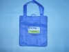 non woven polypropylene bag