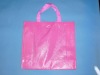 non woven polypropylene bag