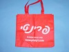 non woven polypropylene tote bag