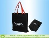 non woven pp bag