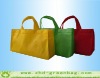 non woven pp bag