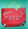 non-woven printed bag