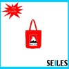 non woven product,promotional tote bags