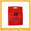 non woven promotion bag