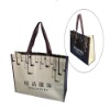 non woven promotion bag