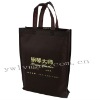 non woven promotion bag