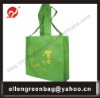 non woven promotion bag