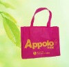 non woven promotion bag