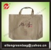 non woven promotion bag