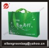 non woven promotion bag