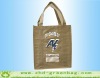 non woven promotional bag