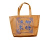 non woven promotional bag