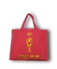 non-woven promotional bag