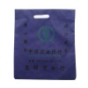 non-woven promotional bag