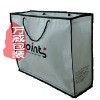 non-woven promotional bag